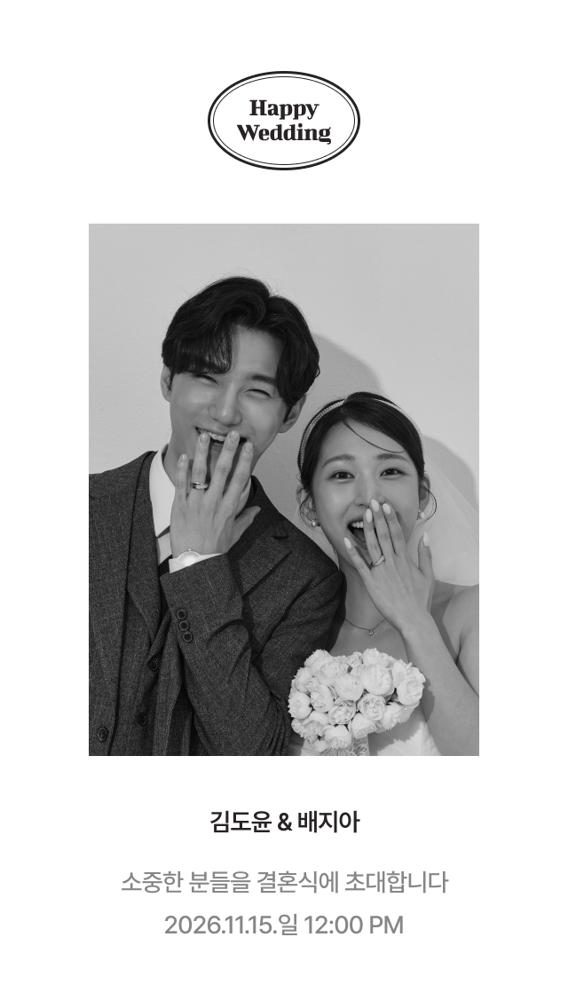 Happy Wedding
