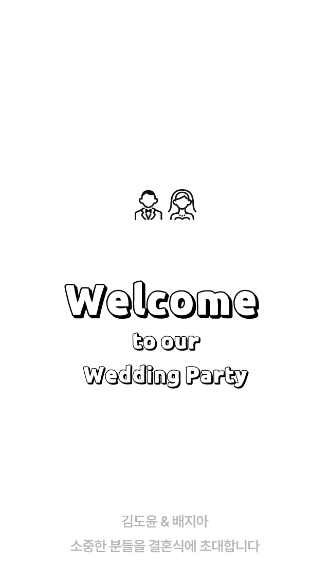 Welcome to our Party